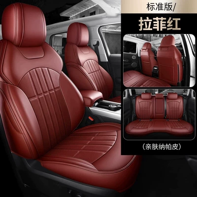 Special Leather Full-Cover Seat, Modelə uyğun (Original) oturacaq örtükləri - lafite-red-standard-edition-five-seats-nappa-leather-fully-surrounded-by-front-and-rear-rows