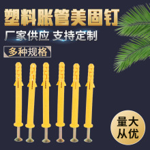 �F؛�����������С�S�~��Û����˨