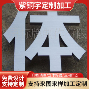 Ʒ��logo�T�^�������� ���S���w��ĸ������ LED�l�����~�֏V����