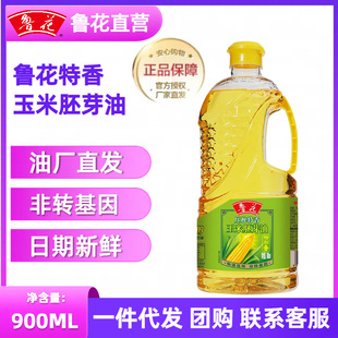 �ٷ�ֱ�I����������ѿ��900ml���퉺ե������D����һ��ʳ����