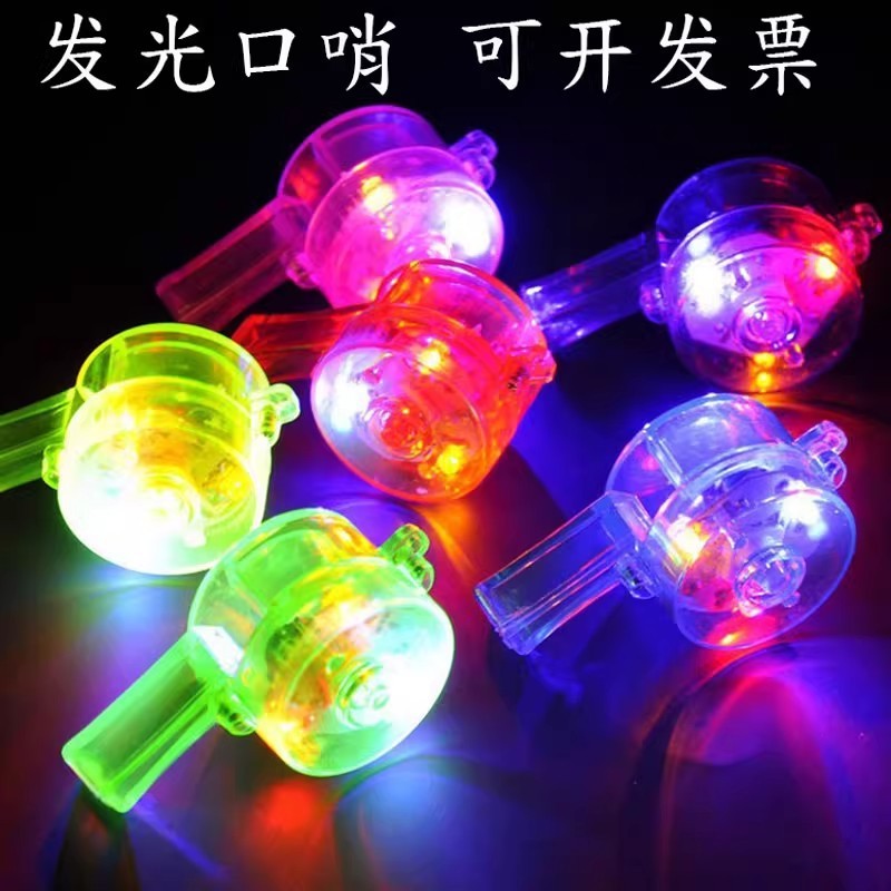 Luminous Whistle Toy Plastic Lanyard Whistle Colorful Outdoor Survival Flash Whistle Referee Children's Whistle Wholesale