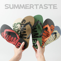 新款2025人字拖耐磨戶外穿夏季夾腳男士拖鞋防滑軟底海邊沙灘涼拖