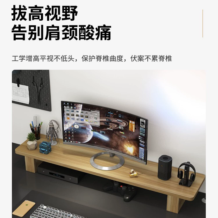 Laptop, LCD display from natural wood, table storage system, support frame