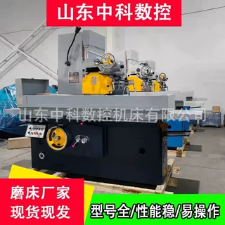 液压半自动磨床M7163X1250卧轴距台大水磨M7130/7140自动升降磨床