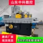 升降半自动液压自动大水磨
