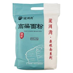 �����Sֱ�����ЙC������۬Fĥ��������5������s�Z���c�決ԭ��