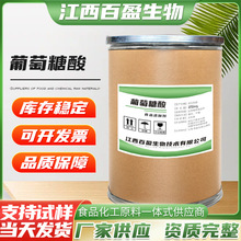 ���l������������ʳƷ������{����ʳƷ���ӄ���ζ����������