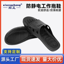 ESD���o���ЬSPUܛ�ןo�m܇�g��ӏS��Ůͬ���Ь�o�m܇�g����