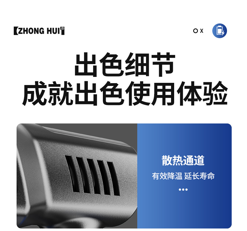 Carefully Selected Wireless Car Washing Machine, High-Pressure Car Washing Water Gun, Portable Car-Mounted and Household Six-In-One Electric Car Washing Tool