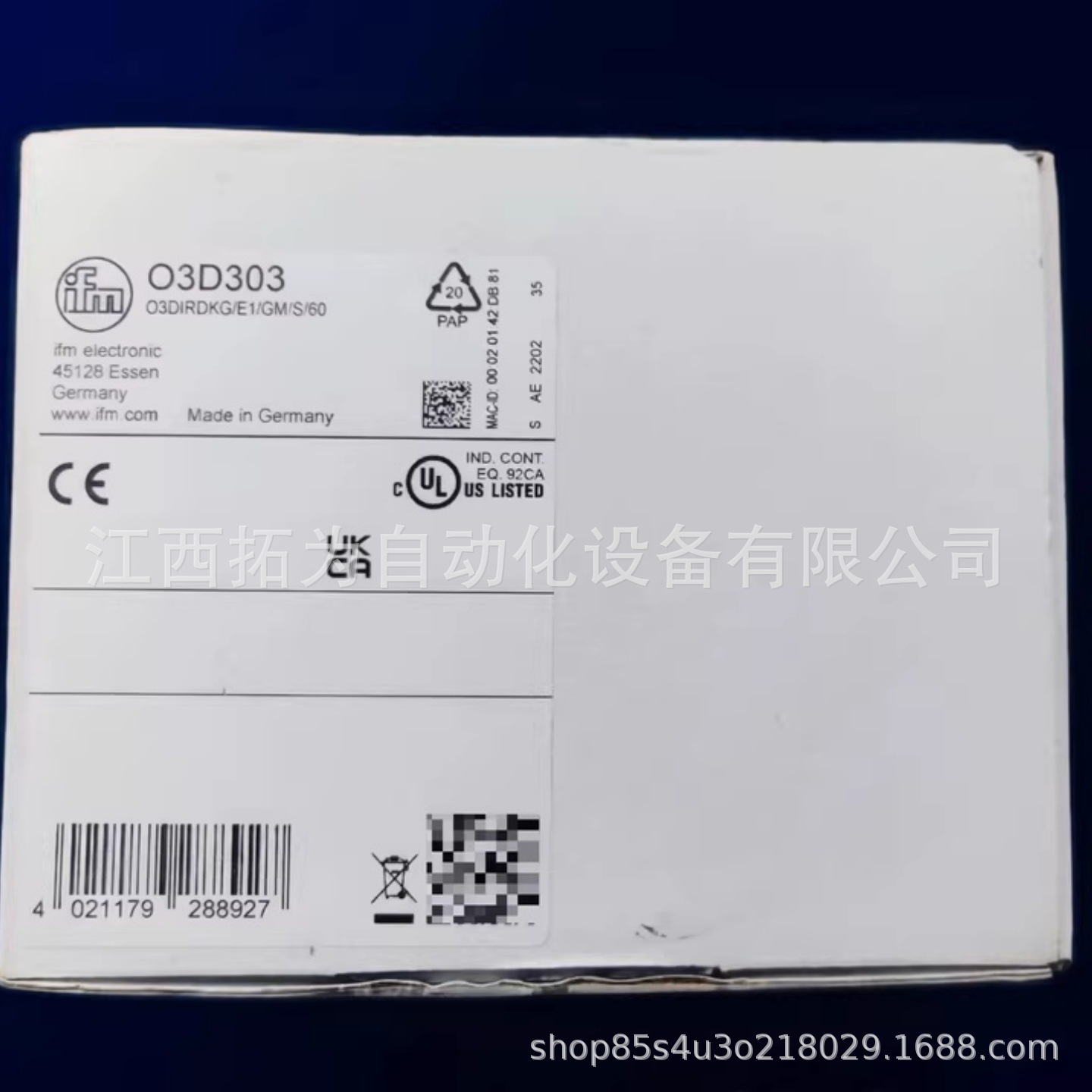 IFM易福门 O3D303 3D成像系统 全新原装正品 议价销售