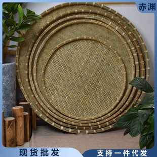 Vegetable Drying Net, Drying Basket, Drying Net, Fish and Bamboo Woven Balcony Tangerine Peel Drying Net, Tool Drying Net, Dried Sweet Potatoes