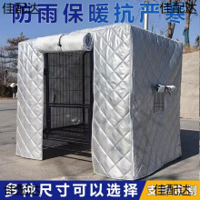 ���C������ů؈��\�ӱ�ů�֌����L���ѩ��Ӻ����ַ�����������