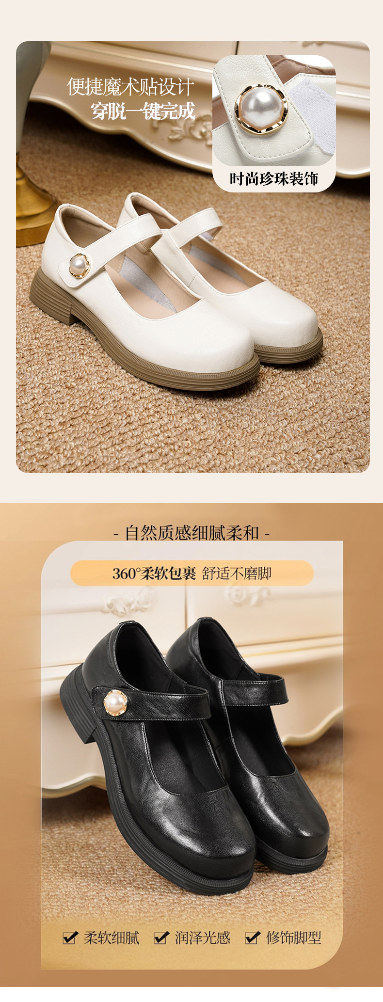 Giày Mary Jane nữ da bò đế phẳng quai ngang kiểu Pháp — nâu chi tiết 3