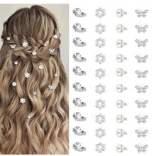 �W�����|ˮ����鶹���A���ﾎ�l�P�l����ץ�A�l�ہ��R�d��Y�l�