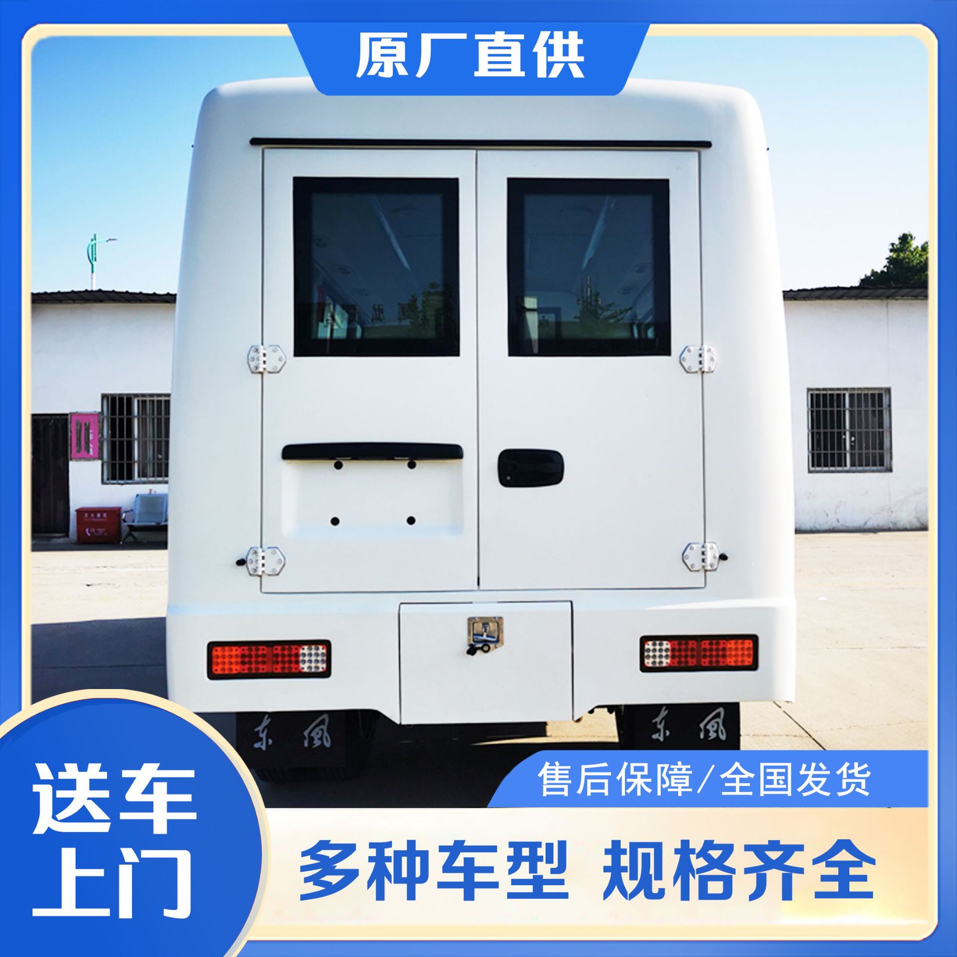 ����4X4ԽҰ�ͳ�  10-17����·���˰�ʿ  ȫ��ͨ�ڿͳ�С�ͳ�;��