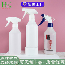 500mlƾ坍ƿFƾ؝ˮˮFPEƿ