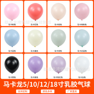 �羳12��10��5���ǹ�ɫ���z�����ջ�c�_�I���������b���