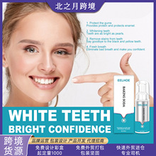 EELHOEĭ ʽםĽ˹Snǻ坍