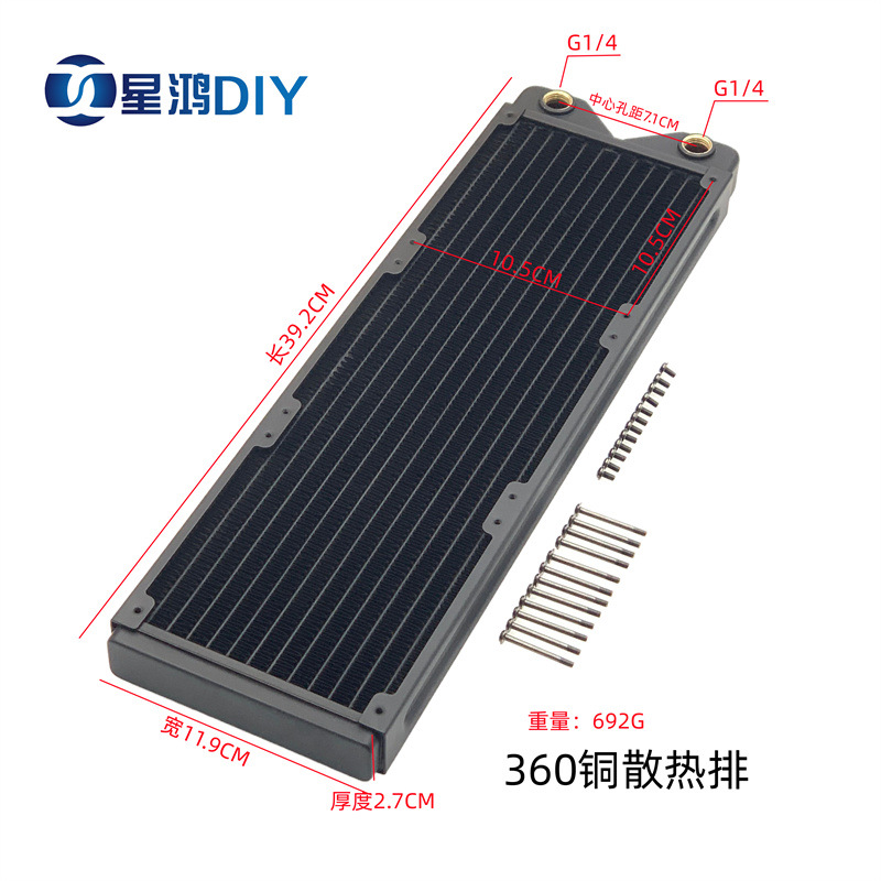 QQ图片20230104112713_副本2