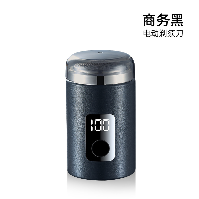 Afeitadora eléctrica transfronteriza, afeitadora portátil recargable, pistola de acero pequeña para hombre, Douyin, tres cabezales súper limpios