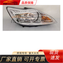 �m�ø���2009 ����˹������� 5�� L 8M51-13W030-EC 1