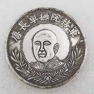 �¹Ź�ˇƷ�Ӻ��ֱ��45mm��܊�L��ƽһ�ɼo����yԪ#0335