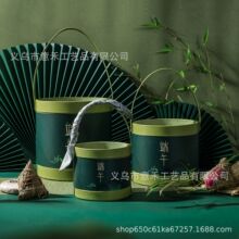 2025端午礼盒手提礼品盒端午节咸鸭蛋粽子皮质包装盒空盒皮质礼盒