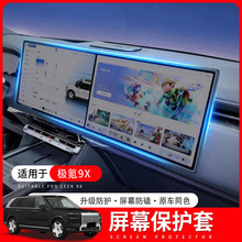 �m�ØO�9X��Ļ���o���п،����@ʾ�����o�׃����Ʒ������b����