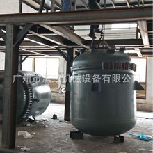 �V�|�´ɸ�5000L�²���늼ӟᷴ����  �����ӟ��´ɷ�����