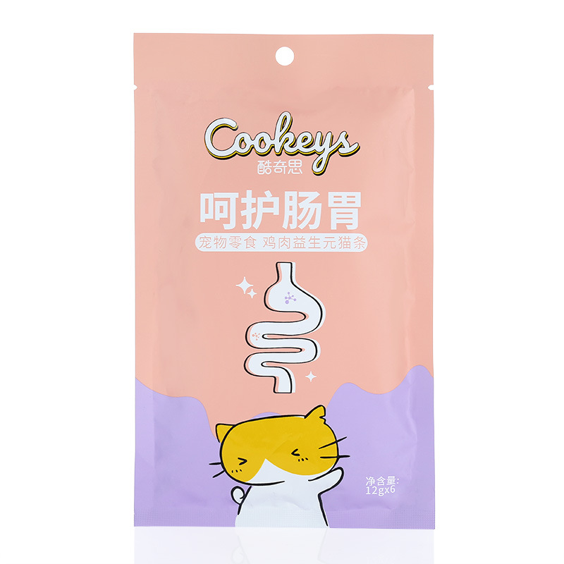 Cool Qisi Fish Oil Cat Till Flagship Store Mascotas en gatitos, pollo, pasto para gatos, engorde y nutrición, frasco de bocadillos de comida húmeda para gatos