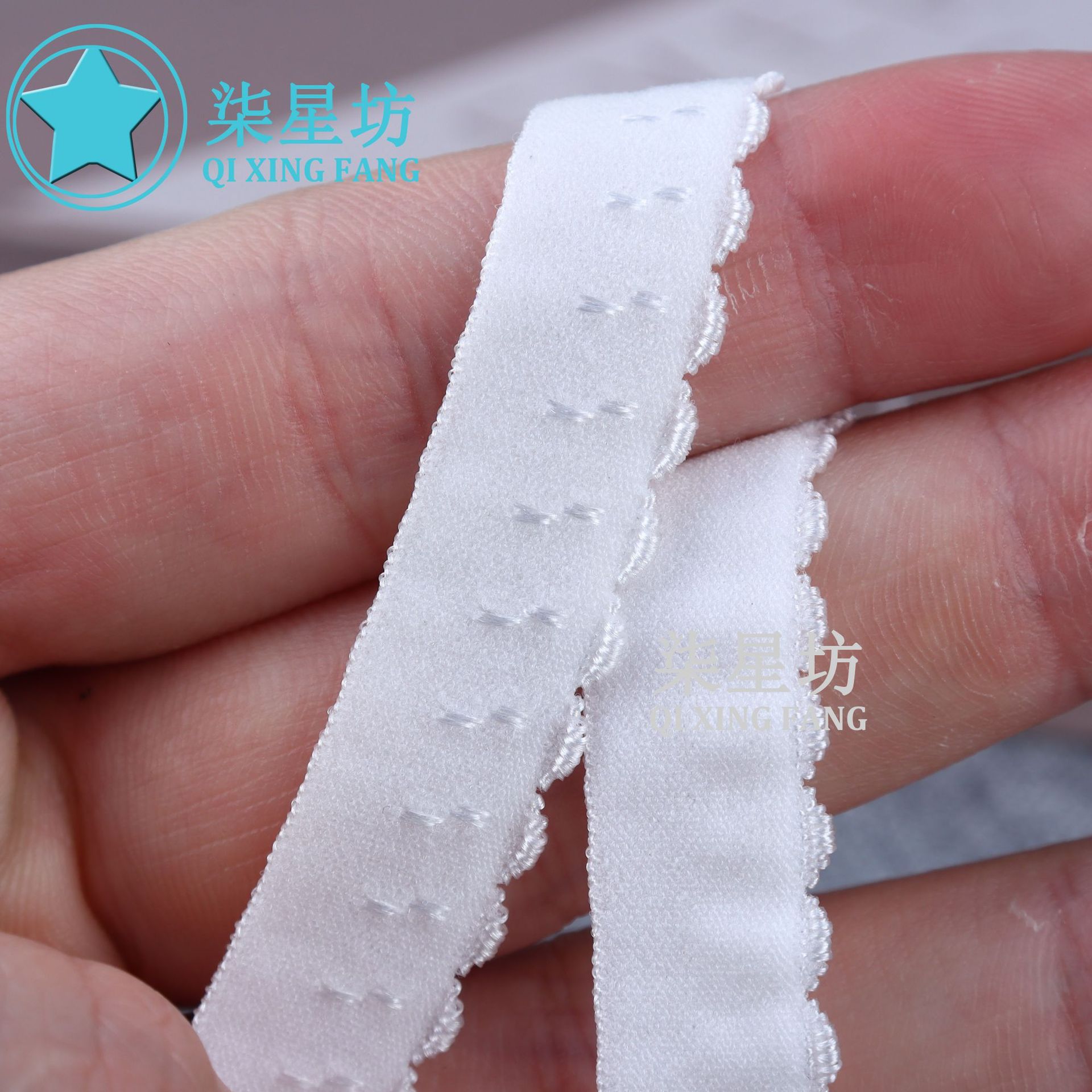 服装领口带花纹新款对夹内衣包边条辅料弹力松紧对折滚边黑白现货