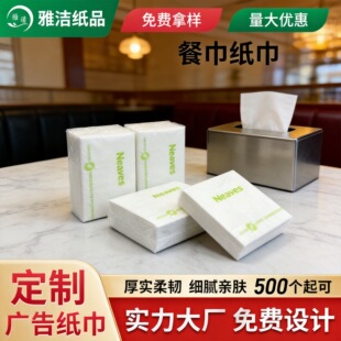 ���Ƴ������Q�鼈 3�Ӽ�ľ�{200��ͽ��� �͏d�Ƶꌣ������ͽ���