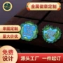 学校定制金属包包徽章