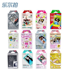 Fujifilm Polaroid Photo Paper 3-Inch Rainbow Black Border Candy Photo Paper Polaroid Film