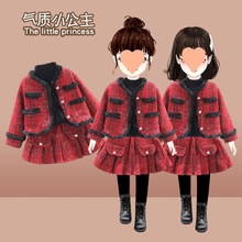 大童冬裝女童裝套裝洋氣新款兒童夾棉加厚外套寶寶紅色裙子兩件套