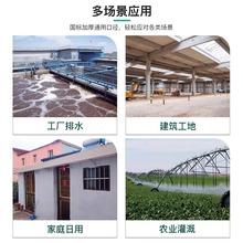 ♔塑料天沟雨水槽屋檐下水排水槽 U形雨水种植槽别墅工厂外墙落水