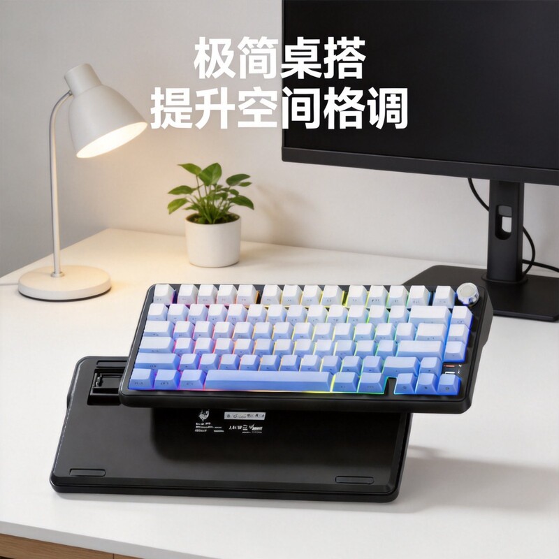 Mechanical Keyboard with Rgb Backlight, Ultra-Low Latency, Cost-Effective Choice for Gaming and Office Use Mechanical Keyboard with Rgb Backlight, Ultra-Low Latency, Cost-Effective Choice for Gaming and Office Use