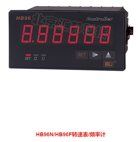 HB96F HB96N frequency meter tachometer Beijing Huibang HBKJ