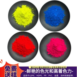 金葱粉;美甲饰品;珠光粉