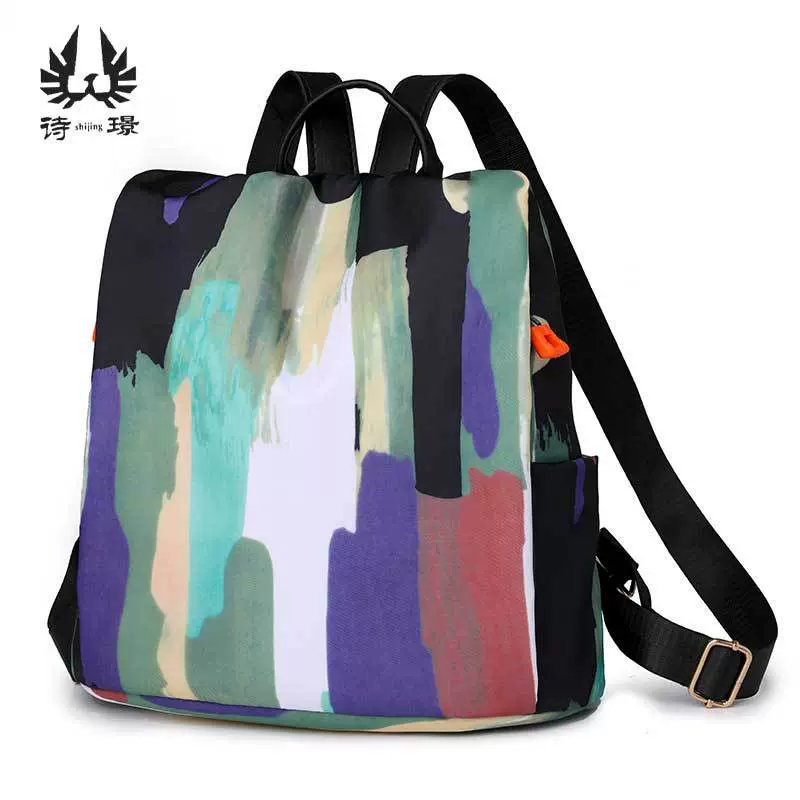 外贸泼墨防盗双肩背包女大容量尼龙旅行包通勤手提收纳包透气减负