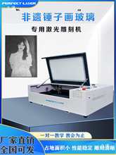 �����̙C�N�Ӯ�������Ƭ��ӡ3Dˮ����̲������~��C����ȵ�C