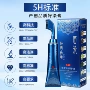 爆款植物配方染发膏