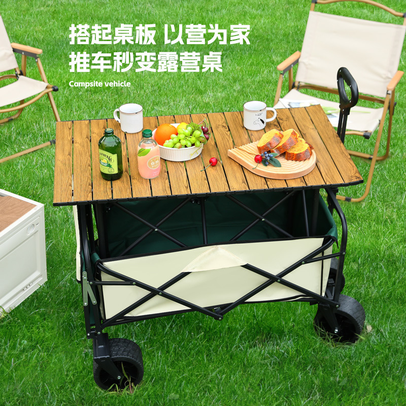 a0e74e7d-d77c-4168-bc6c-8f95a9c630cb.jpe