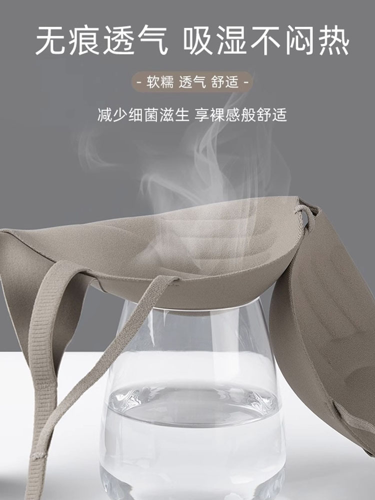 Nuevo 2200 ropa interior para mujer pequeño pecho push-up gran pecho inalámbrico que contrae traje de sujetador anti-flacidez