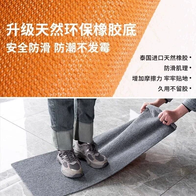 Car Carpet and dirt-resistant, protect the interior from scratches