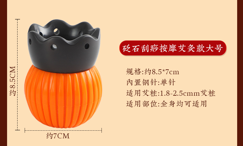 Bian Stone Fire Dragon Cup Moxibustion Jar Lotus Rim Gua Sha Massage Tool for Face Back and Waist Home Use in use