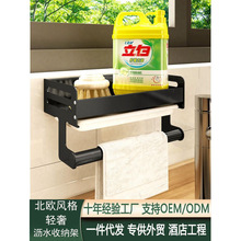 �N��ϴ���������Ĩ�����d��ë��ˮ�۞rˮ�ռ{�����Ʒ���ô�ȫ