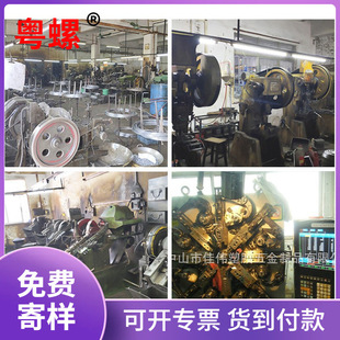 �S�����l ���PС̼䓉��s ���ɉ�����N��;��ߙCе������