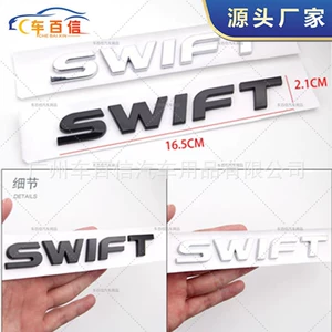 Suzuki Swift metal kuzov, baqaj qapağı və maqnit stikerləri üçün SWIFT emblemi