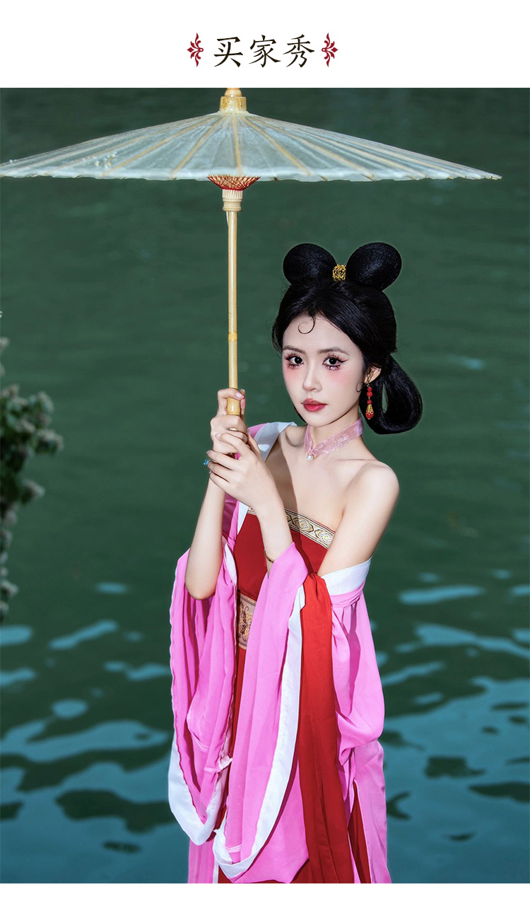 妲己cos服小橙子同款汉服女成人古装长款古风表演服装舞蹈服现货-阿里巴巴